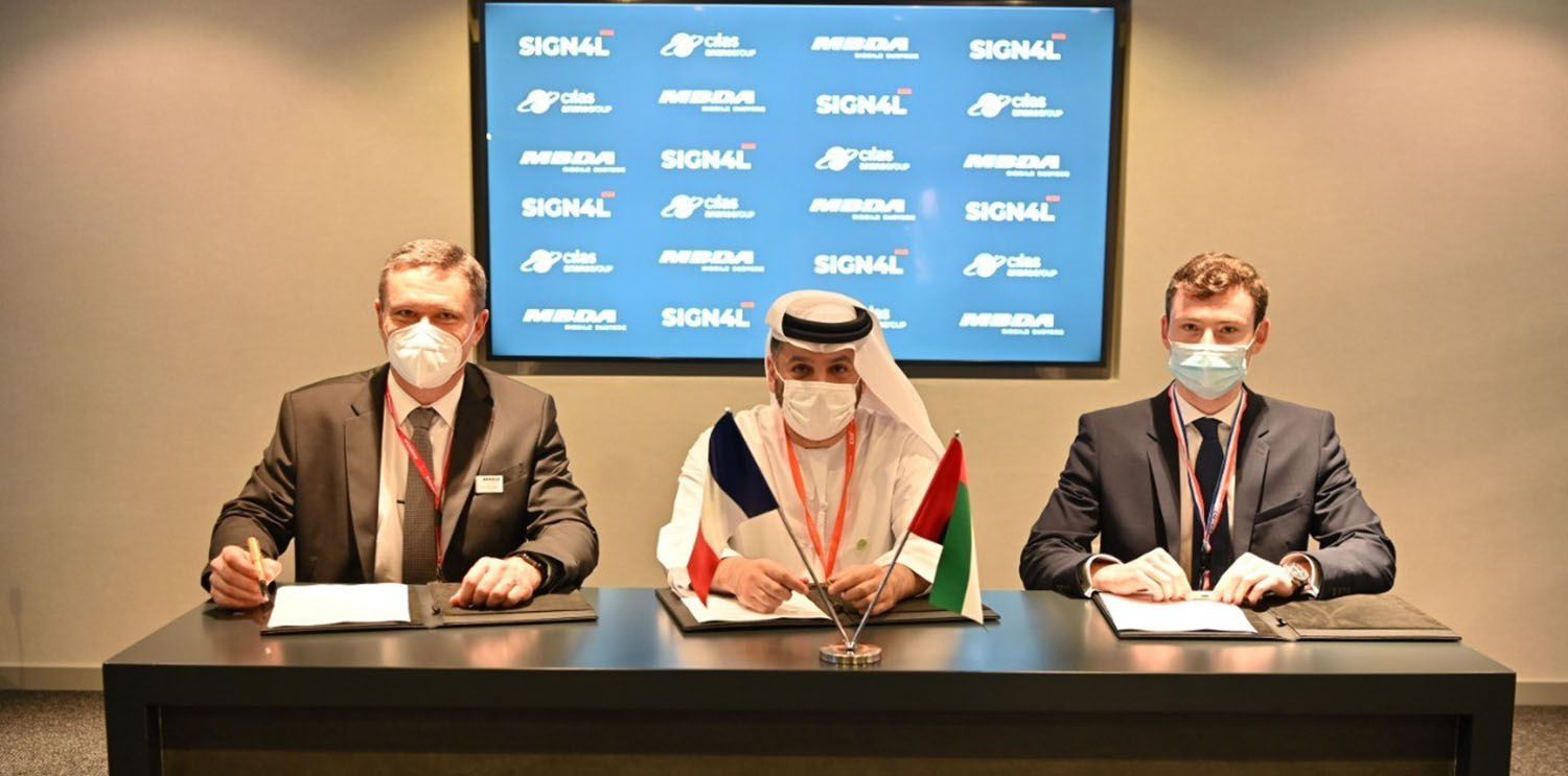 Signing of the co-operation agreement