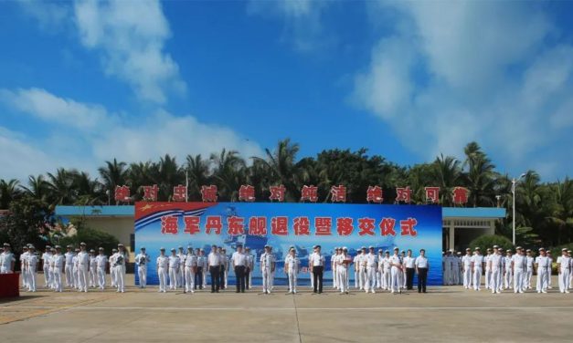 China decommissions frigate