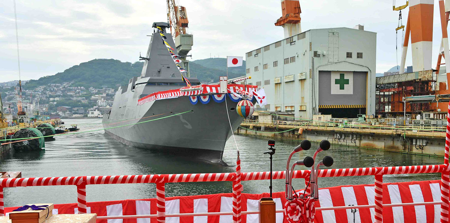 Bunter Schmuck für die Noshiro