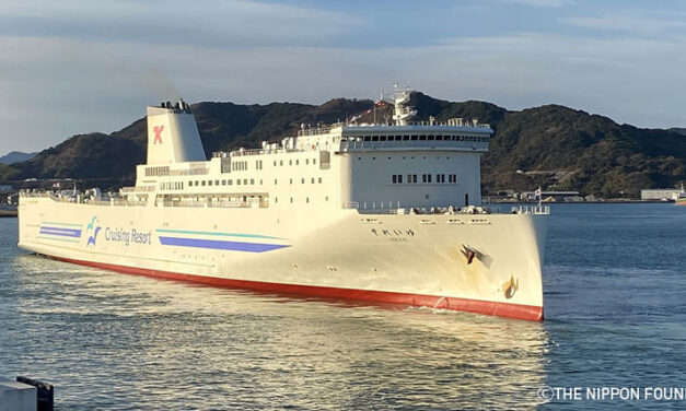 Autonomous car ferry!