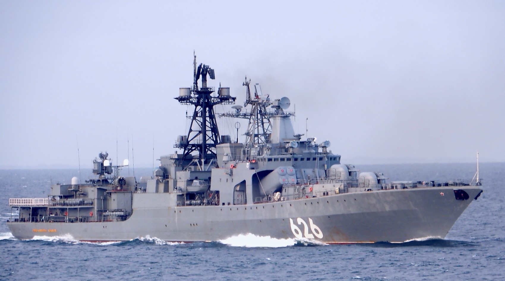 "Vizeadmiral Kulakov", russischer U-Jagd-Zerstörer der Udaloy-Klasse. Foto: Deutsche Marine