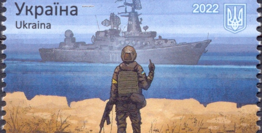 Eindeutiges Statement der Ukraine in philatelistischer Form, Foto: Archiv marineforum