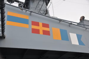 Internationale Rufzeichen der Berlin als Flagge (DRKA), Foto: hsc