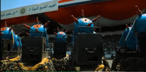 Weapons parade of the Houthi militias in Sanaa on 23 March.