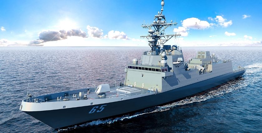 The Lafayette will be the fourth unit of the Constellati on class, graphic: US Navy