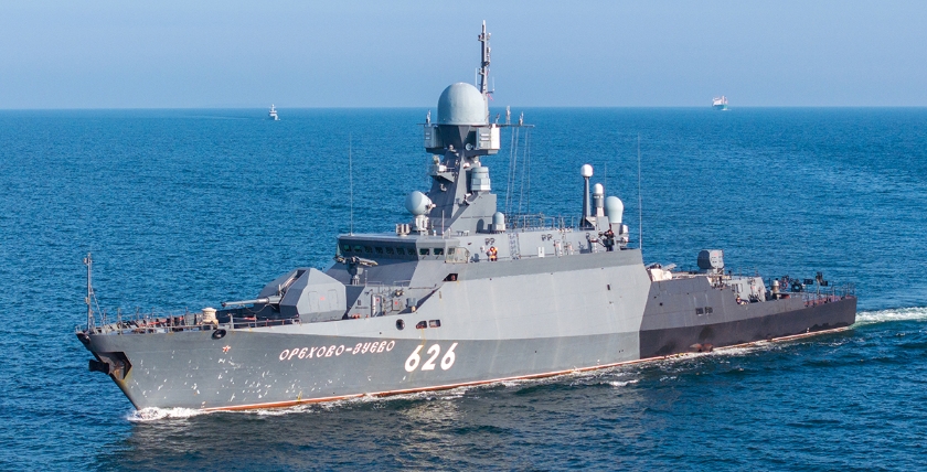 The Russian Black Sea Fleet includes the Bujan-M class corvette Orekhovo-Suyevo, photo: Michael Nitz