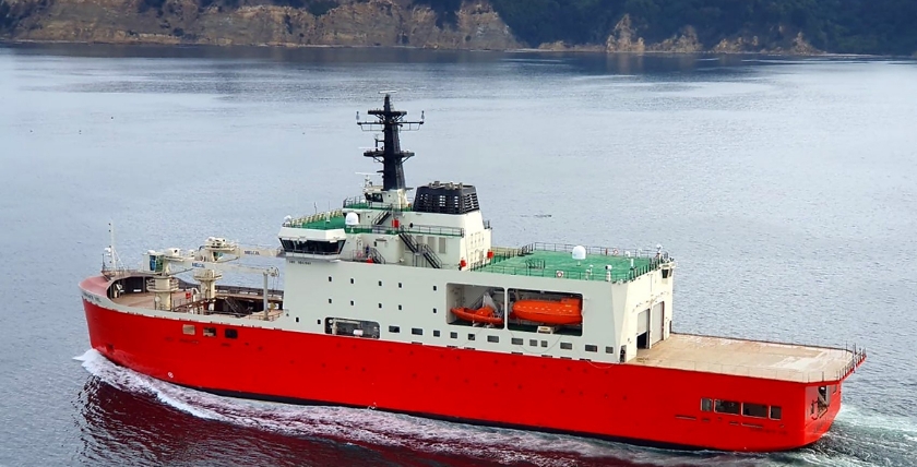 Almirante Viel, Photo: Chilean Navy