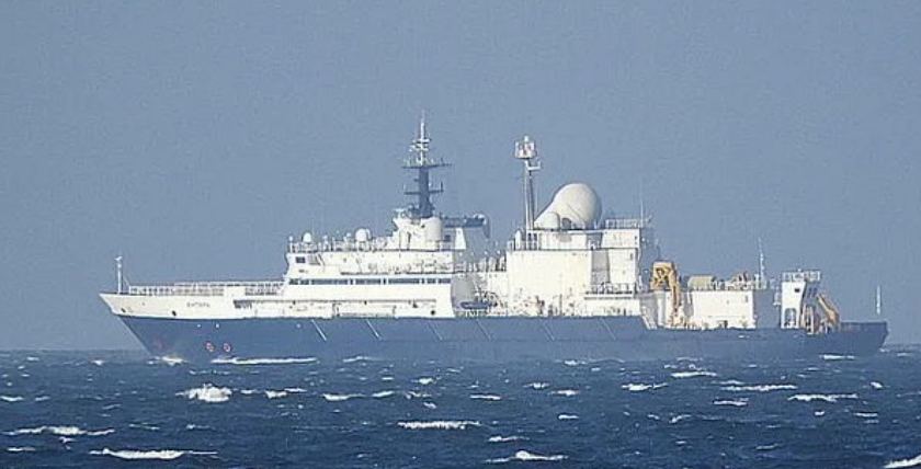 "Yantar" - Russian reconnaissance ship on the high seas. Photo: Portuguese Navy