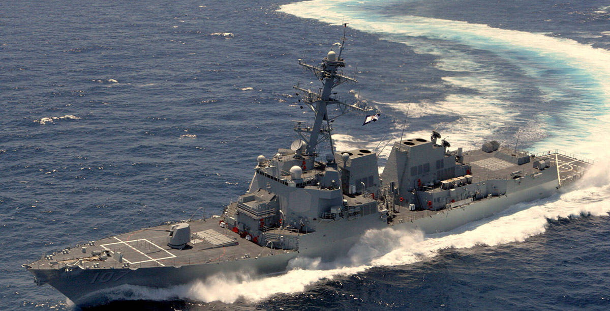 USS Gravely (DDG 107) bei der Seeerprobung im Gulf of Mexico. Foto: U.S. Navy/Northop Grumman