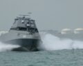 Marsec-USV Singapore. Photo: DSTA