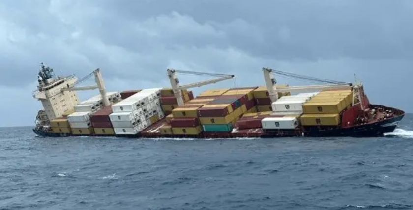 Sloping position off the south Indian coast. Picture: India DoD
