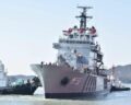 Coast guard ship "Jambelí", photo: Armada del Ecuador