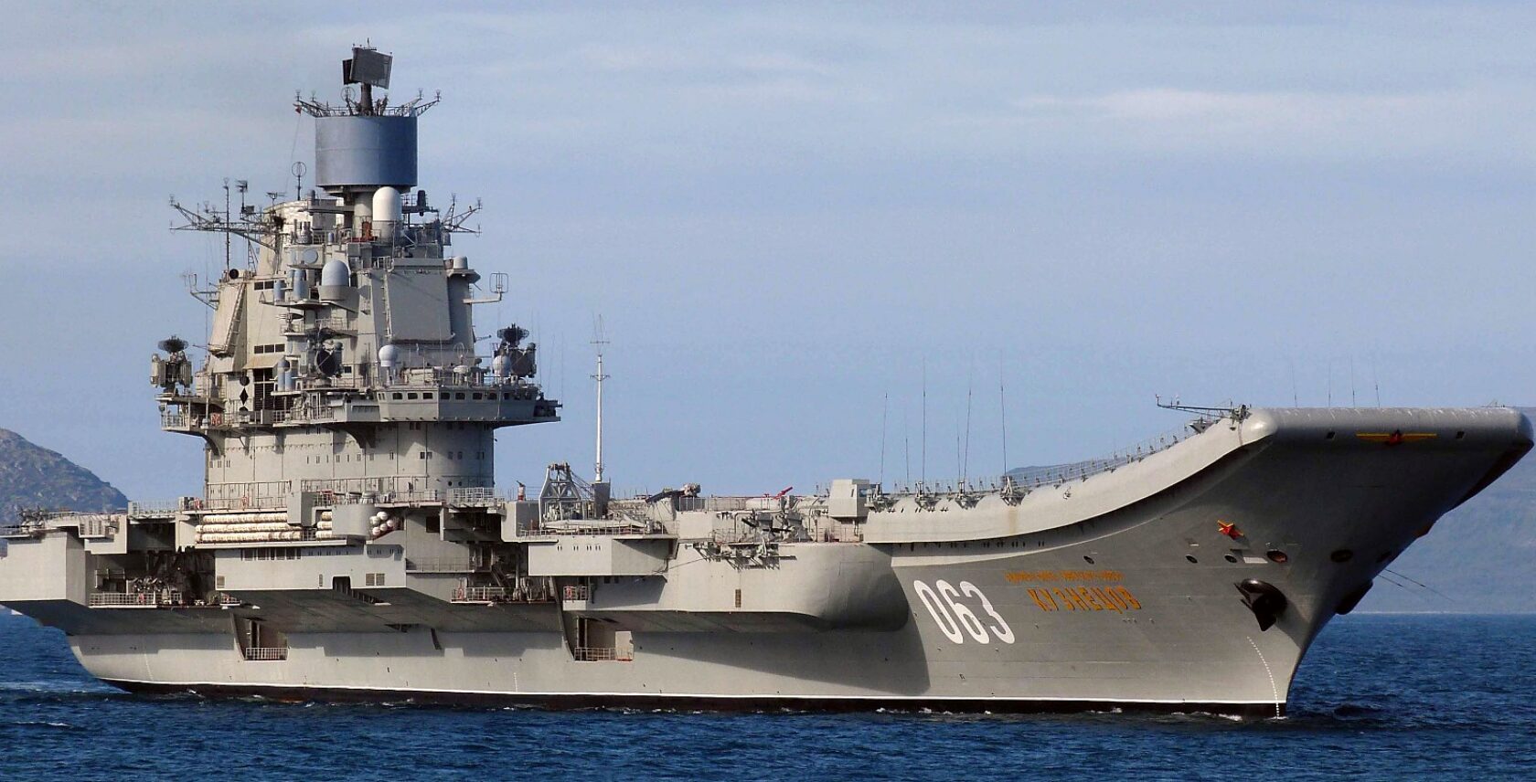 Foto: Admiral Kusnetsow, Russische Marine