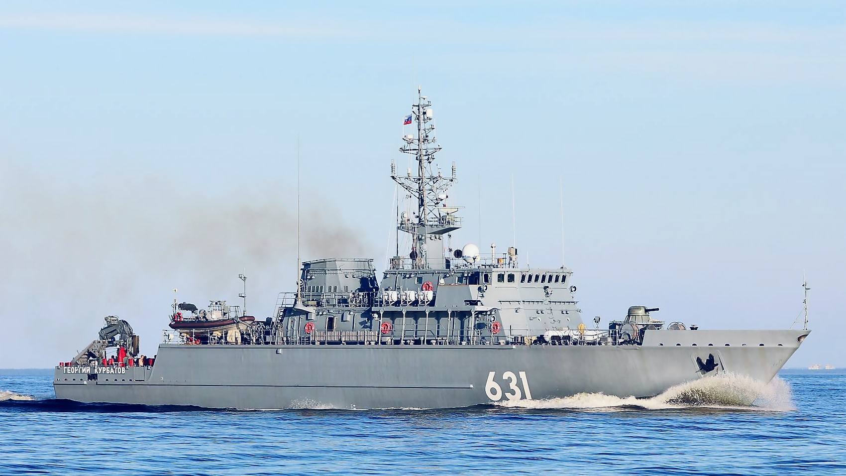 Foto: Russischer Minenjäger „Georgij Kurbatov“ der Alexandrit-Klasse. Sredre Nevsky