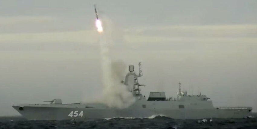 Russian frigate "Admiral Gorshkov" launching a Zircon hypersonic missile. Photo: Russian MoD
