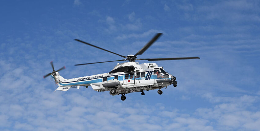 H 225 of the Japanese Coast Guard