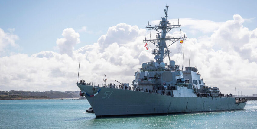 USS Arleigh Burke arriving in Rota