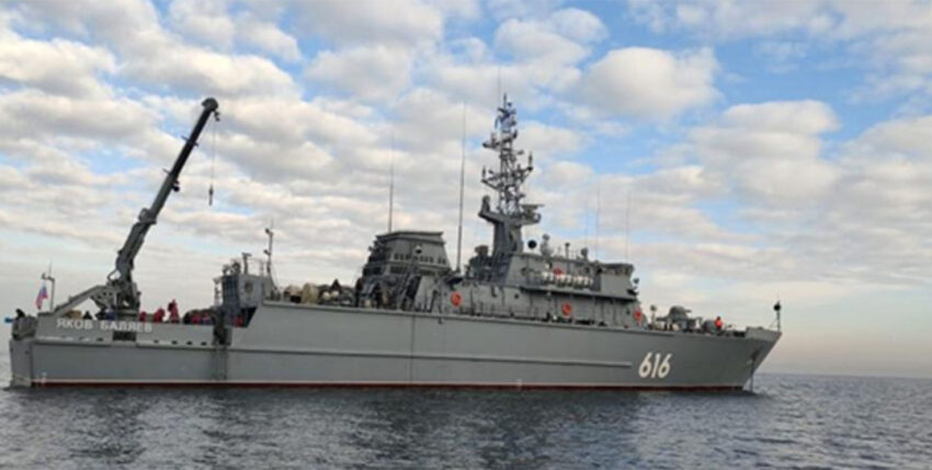 The new minesweeper Yakov Balayev