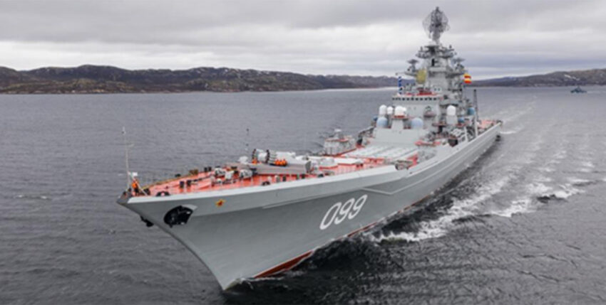 Cruiser Peter the Great