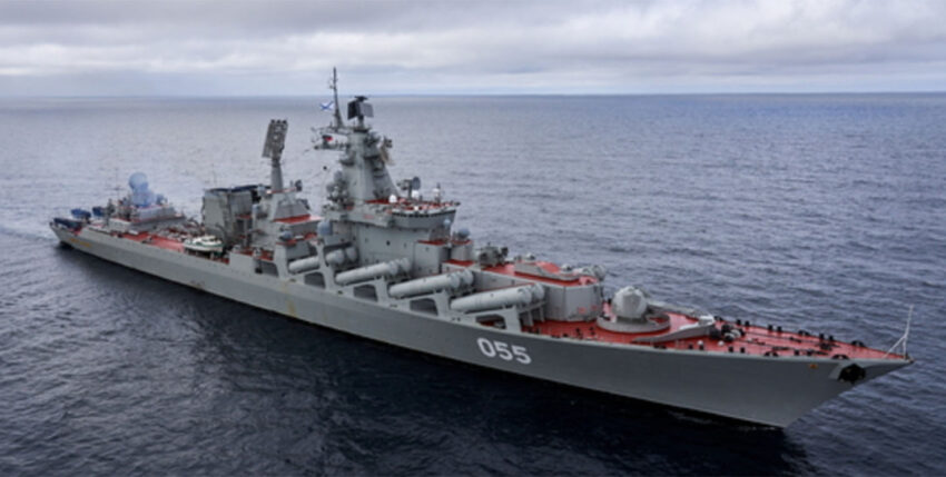 Cruiser Marshal Ustinov