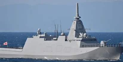 Foto: Fregatte der „Mogami“-Klasse. JMSDF
