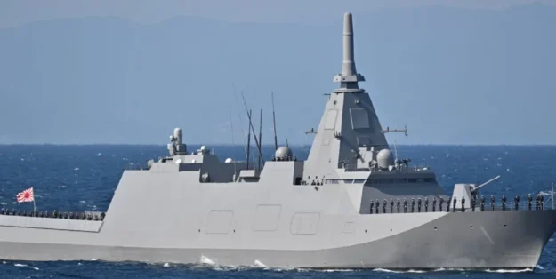 Foto: Fregatte der „Mogami“-Klasse. JMSDF