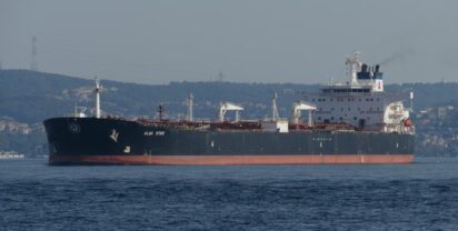 Tanker "Line" of the Russian shadow fleet Photo: vesselfinder