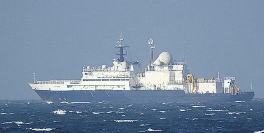 "Yantar" - Russian reconnaissance ship on the high seas. Photo: Portuguese Navy