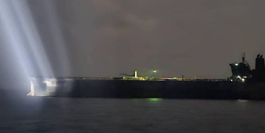 Collision participant supertanker "Ceres I". Photo: Malaysian Coast Guard