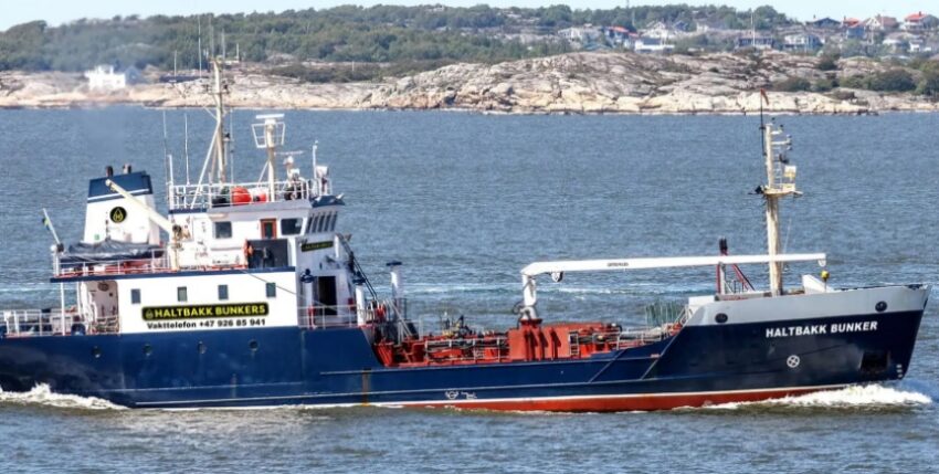 Haltbakk Bunkers, Foto: Haltbakk Bunkers