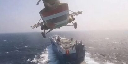 Als alles anfing – Huthi-Boarding der „Galaxy Leader“ Foto: Saba News Agency