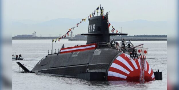 Sougei Photo: Kawasaki Heavy Industries