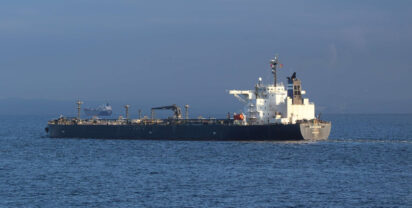 Sanktionierter Tanker „Elegance“, jetzt „Eminent“. Bild: Bundeswehr/Mühe