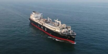"Transgas-Power" war als zweites FSRU für das LNG-Terminal in Mukran vorgesehen. Foto: Hudong-Zhonghua Shipbuilding