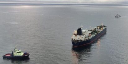 „Eagle S“ bis März 2025 in finnischen Gewässern. Bild: Finnische Küstenwache