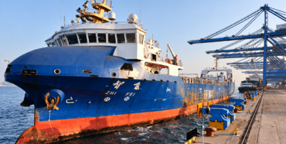 Feedership „Zhifei“ in Qingdao/China. Foto: Qingdao Port