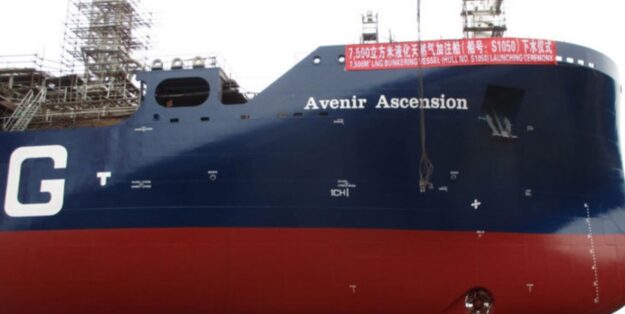 Photo: LNG tanker AVENIR ASCENSION. Avenir LNG