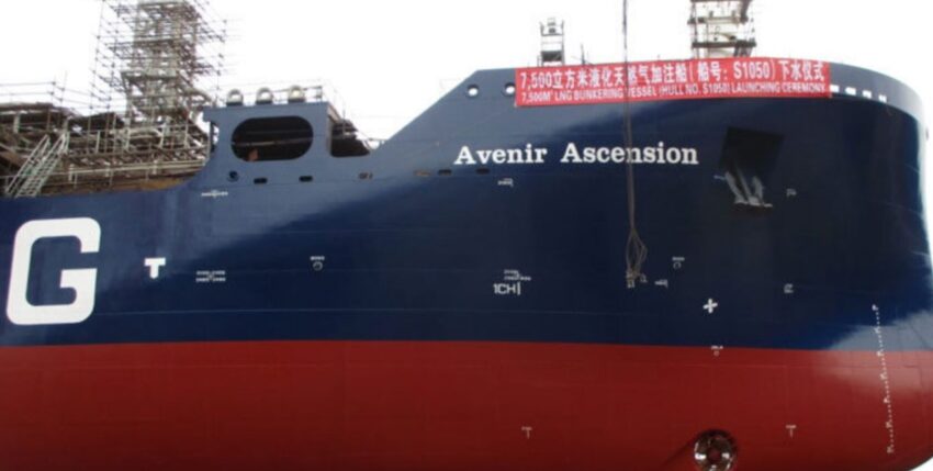 Photo: LNG tanker AVENIR ASCENSION. Avenir LNG