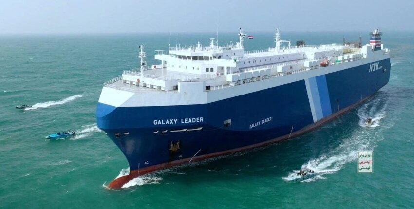 "Galaxy Leader" captured by Houthi rebels is directed into Yemeni waters. Photo: Houthi Military Media