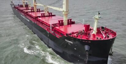 Photo: poorly maintained bulk carrier caused cable breakage. Navibulgar