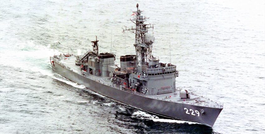 Abukuma, Foto: JMSDF