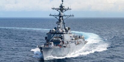 mfo_header Ted Stevens DDG 128 sea trials, photo: HII