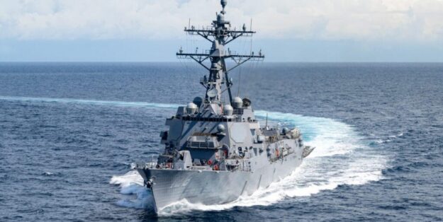 mfo_header Ted Stevens DDG 128 sea trials, photo: HII