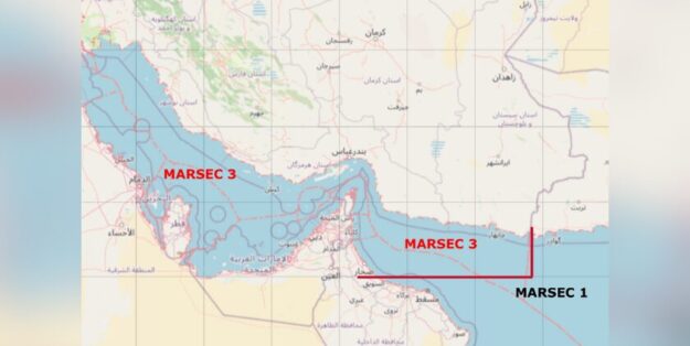 Photo: Persian Gulf - Hormuz - Gulf of Oman, © Søfartsstyrelsen